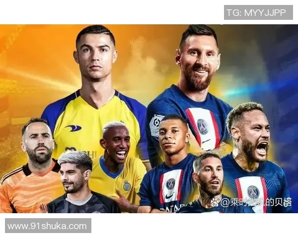 德国与沙特足球对决比分预测分析及赛前展望